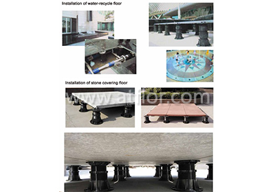 Outdoor Stone Floor